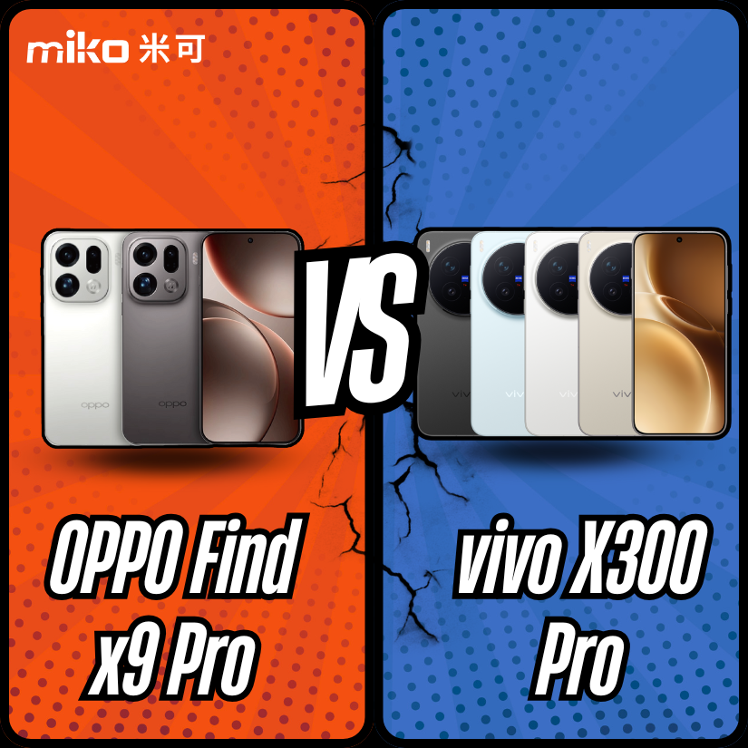 攝影旗艦機大對決! vivo蔡司 vs OPPO哈蘇 ，馬上看哪台最適合你! 